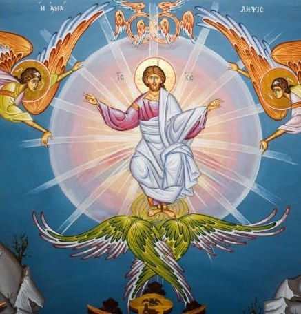 Thursday, May 9, 7:00 pm: Holy Eucharist for Ascension Day
